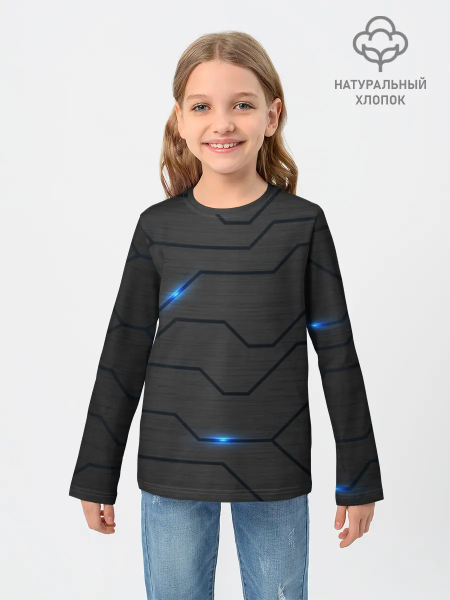 Детский лонгслив / СОВРЕМЕННАЯ ТЕХНОЛОГИЯ | СТАЛЬ