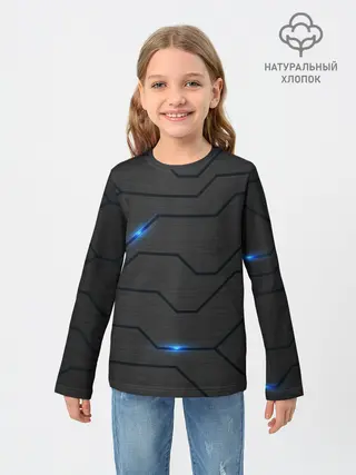 Детский лонгслив / СОВРЕМЕННАЯ ТЕХНОЛОГИЯ | СТАЛЬ