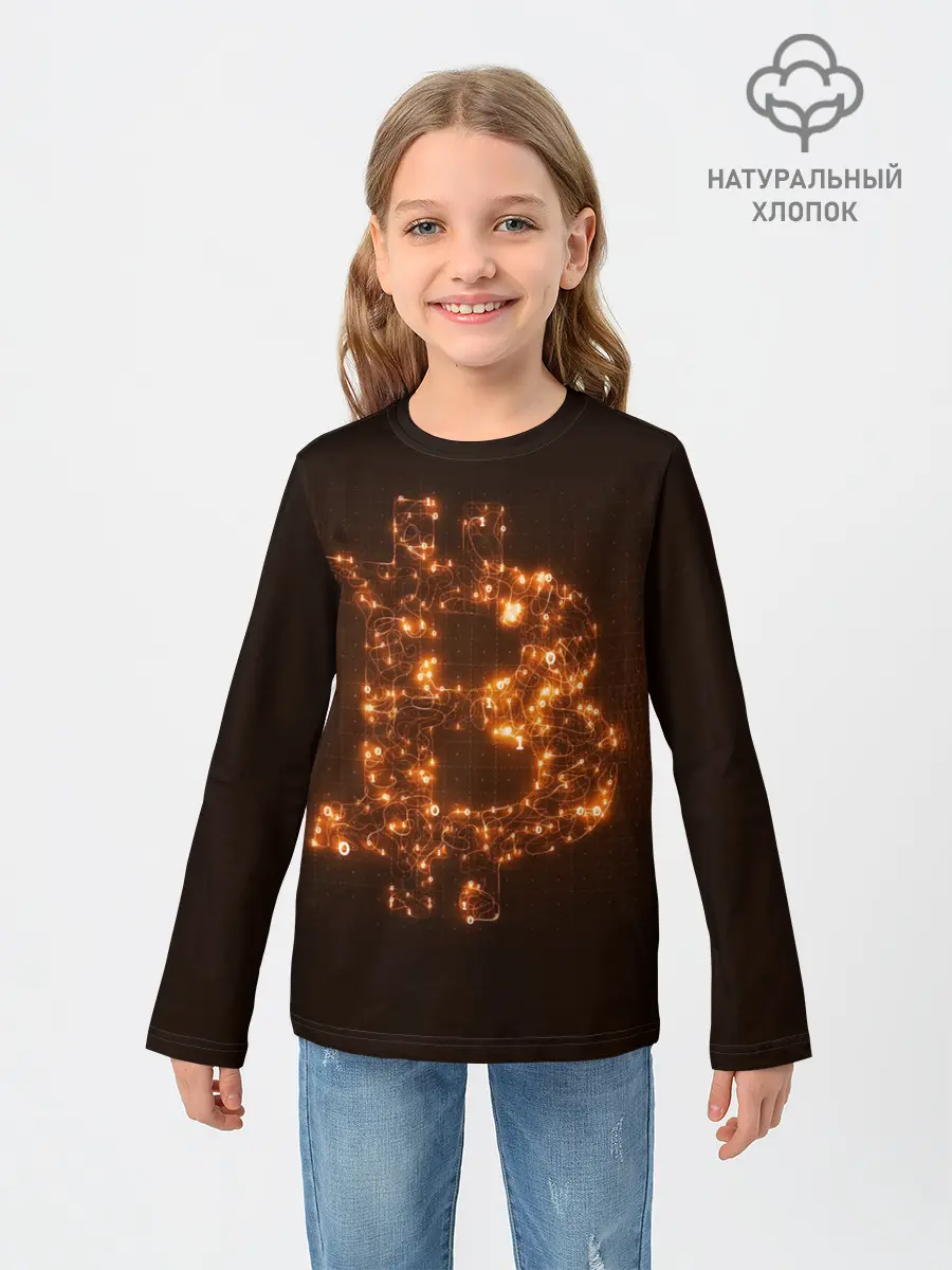 Детский лонгслив / СВЕТЯЩИЙСЯ BITCOIN