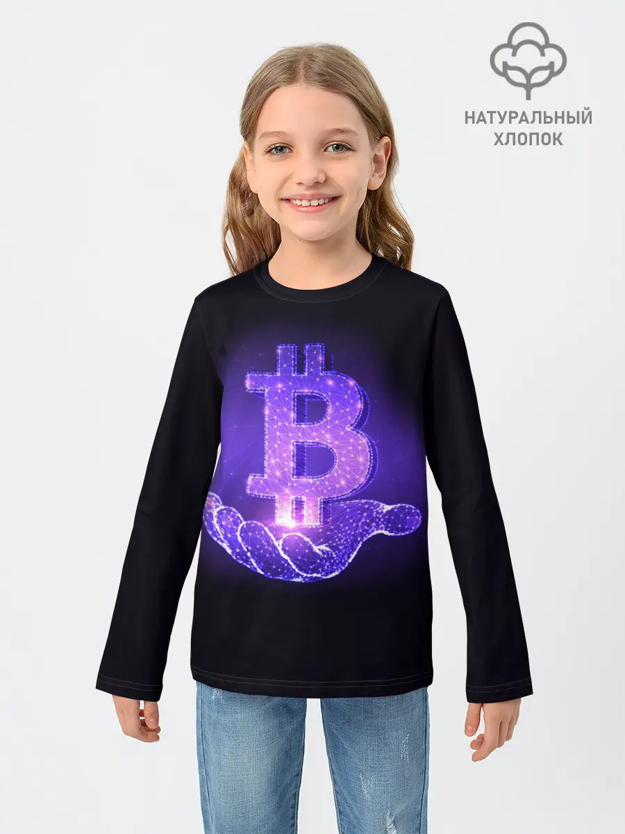 Детский лонгслив / BITCOIN IN HAND | БИТКОИН