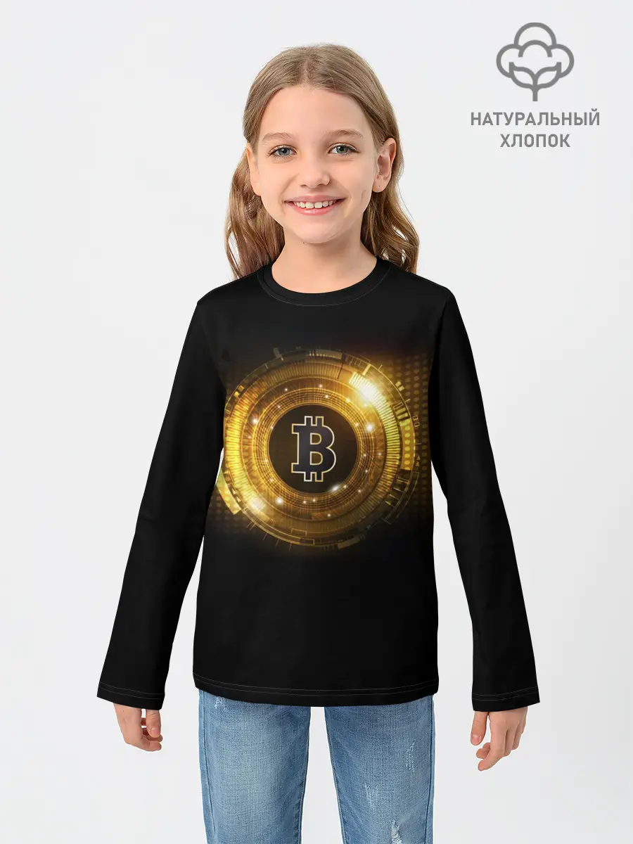 Детский лонгслив / BITCOIN | КРИПТОВАЛЮТА