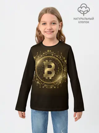 Детский лонгслив / БИТКОИН | КРИПТОВАЛЮТА