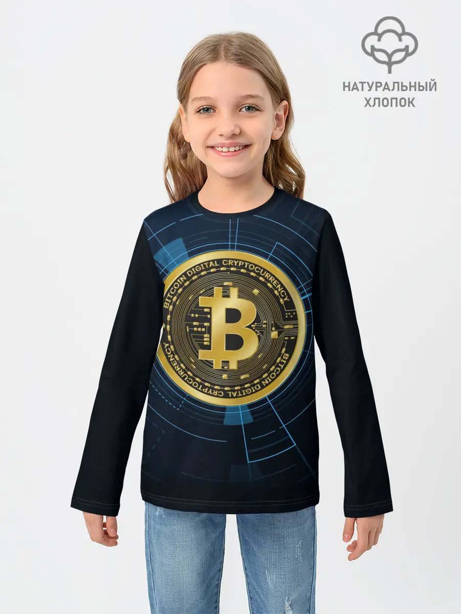 Детский лонгслив / BITCOIN ВАЛЮТА