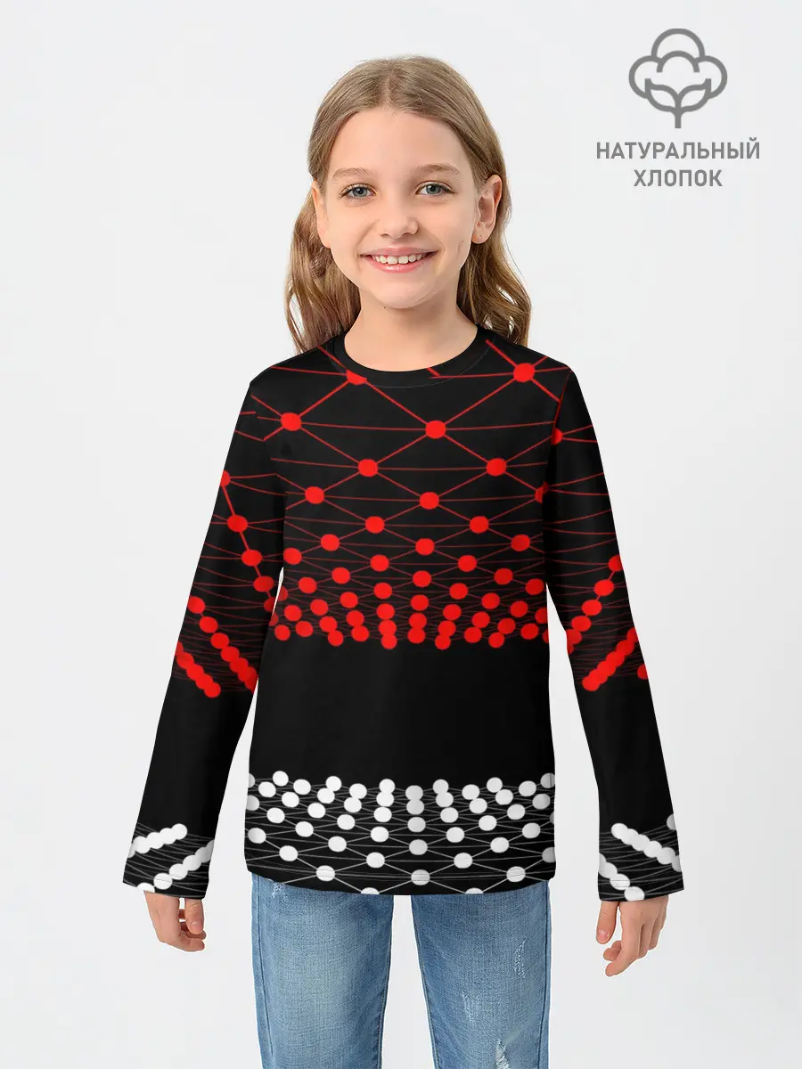 Детский лонгслив / Абстракция