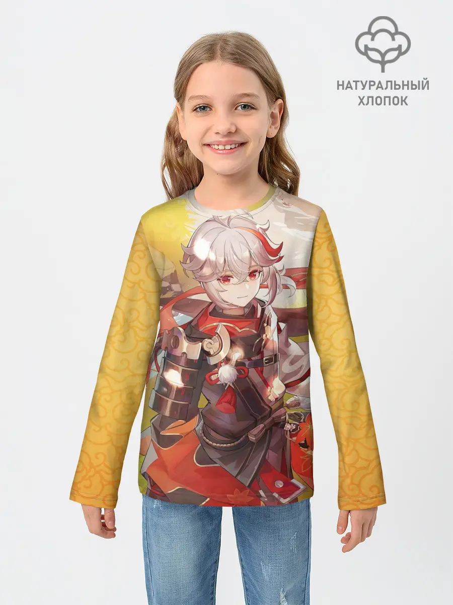 Детский лонгслив / Kaedehara Kazuha