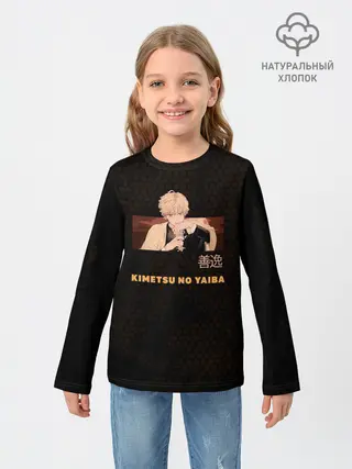 Детский лонгслив / Зеницу Агацума