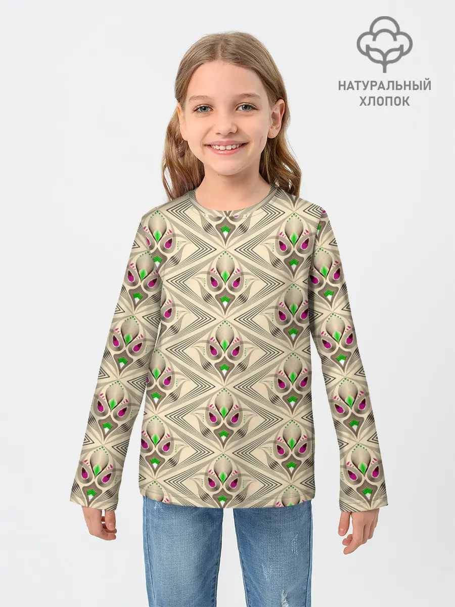 Детский лонгслив / Арт деко на бежевом фоне