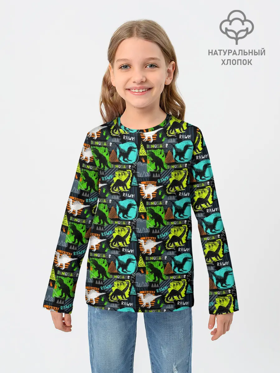 Детский лонгслив / Dinosaurs