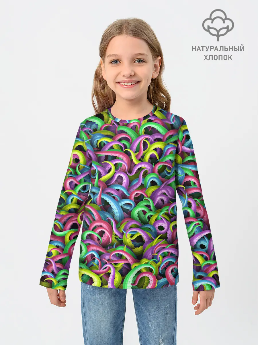Детский лонгслив / Психоделические щупальца