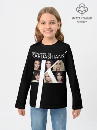 Детский лонгслив / Семейство Кардашьян