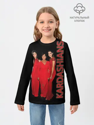 Детский лонгслив / Семейство Кардашьян