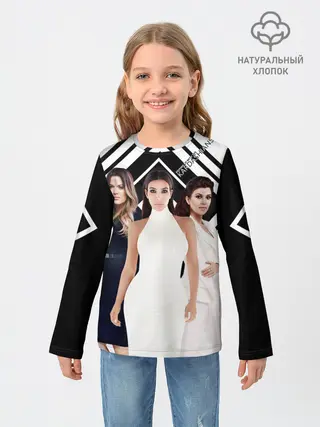 Детский лонгслив / Сестры Кардашьян