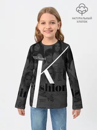 Детский лонгслив / Семейство Кардашьян