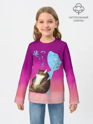 Детский лонгслив / Я Цусима