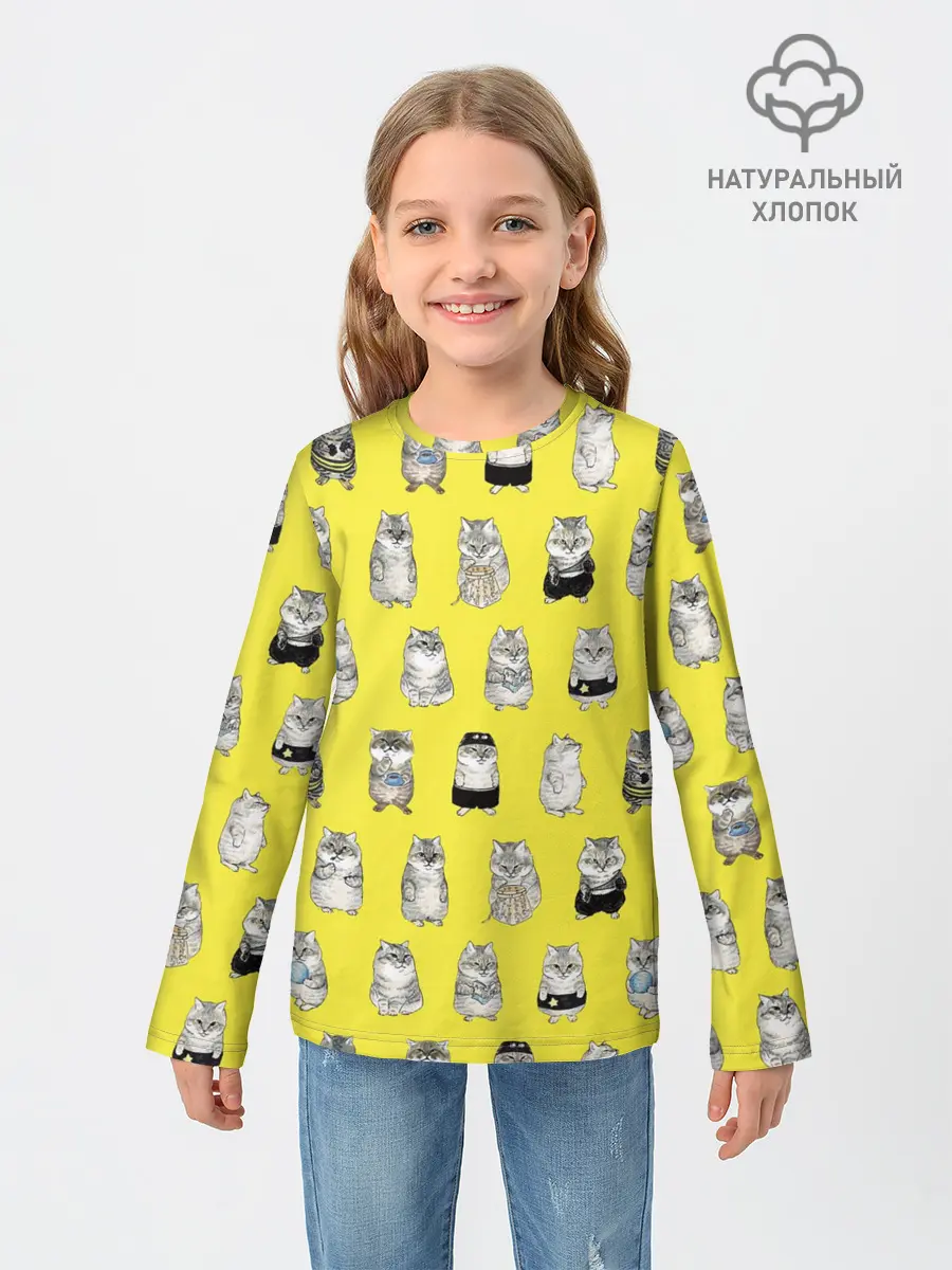 Детский лонгслив / Я, Цусима