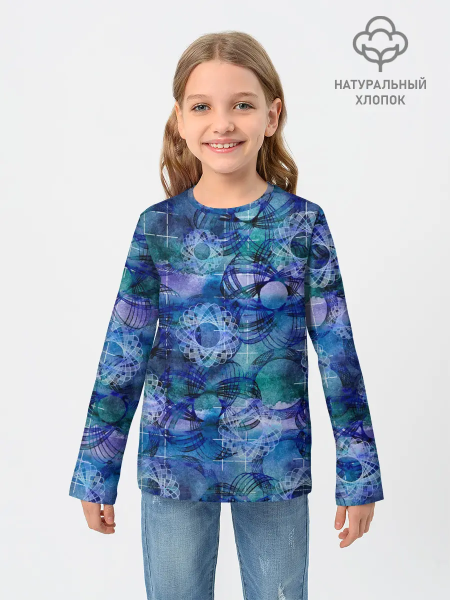 Детский лонгслив / Абстракция - акварельный узор