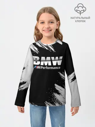 Детский лонгслив / БМВ РАЗРЕЗАННОЕ ЛОГО