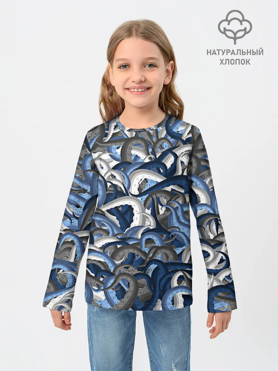 Детский лонгслив / Синий камуфляж с щупальцами