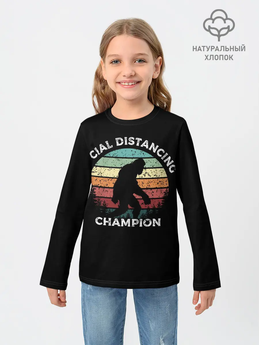 Детский лонгслив / Чемпион социальной дистанции