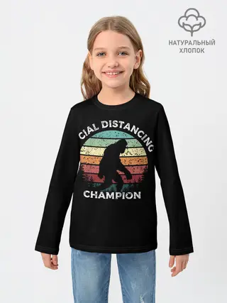 Детский лонгслив / Чемпион социальной дистанции