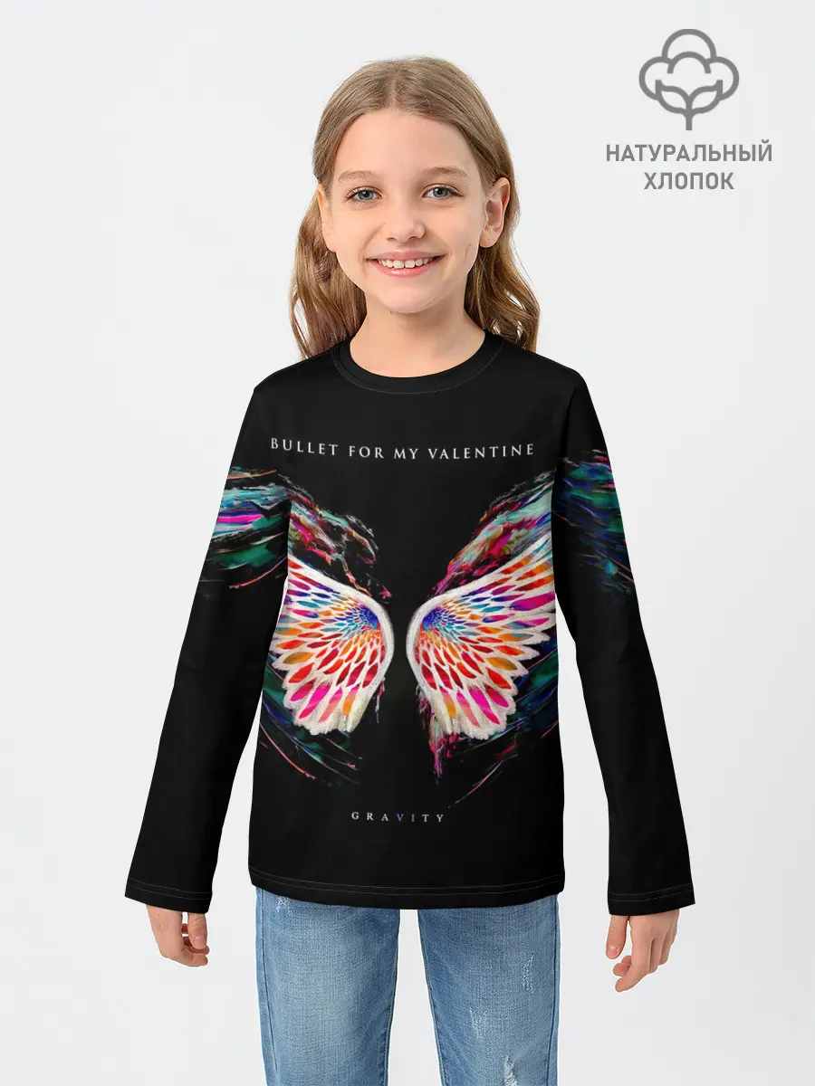 Детский лонгслив / Gravity - Bullet For My Valentine