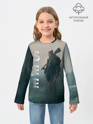 Детский лонгслив / Баба Фосс Видеть