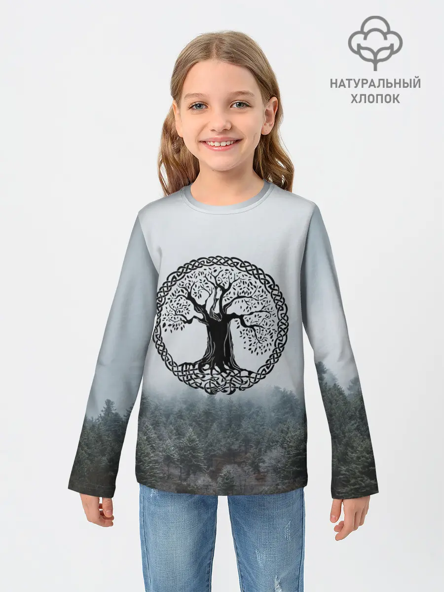 Детский лонгслив / Иггдрасиль | Yggdrasil