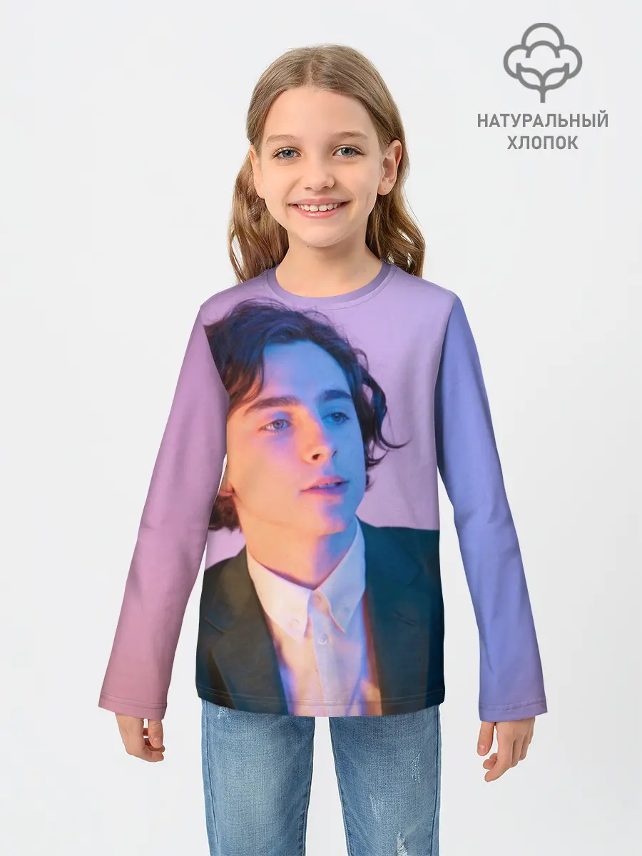 Детский лонгслив / Timothee Chalamet розовый градиент