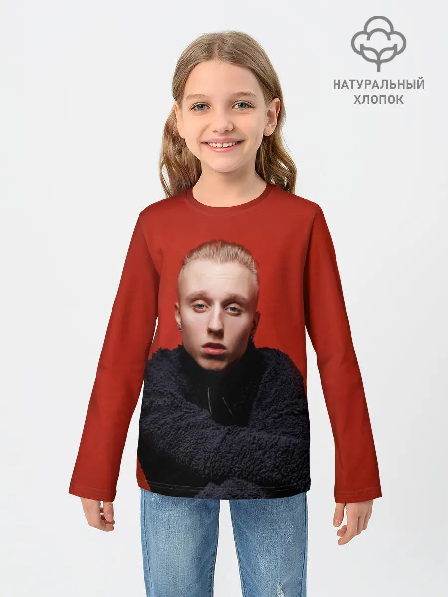 Детский лонгслив / Стильный Ти-Фэст