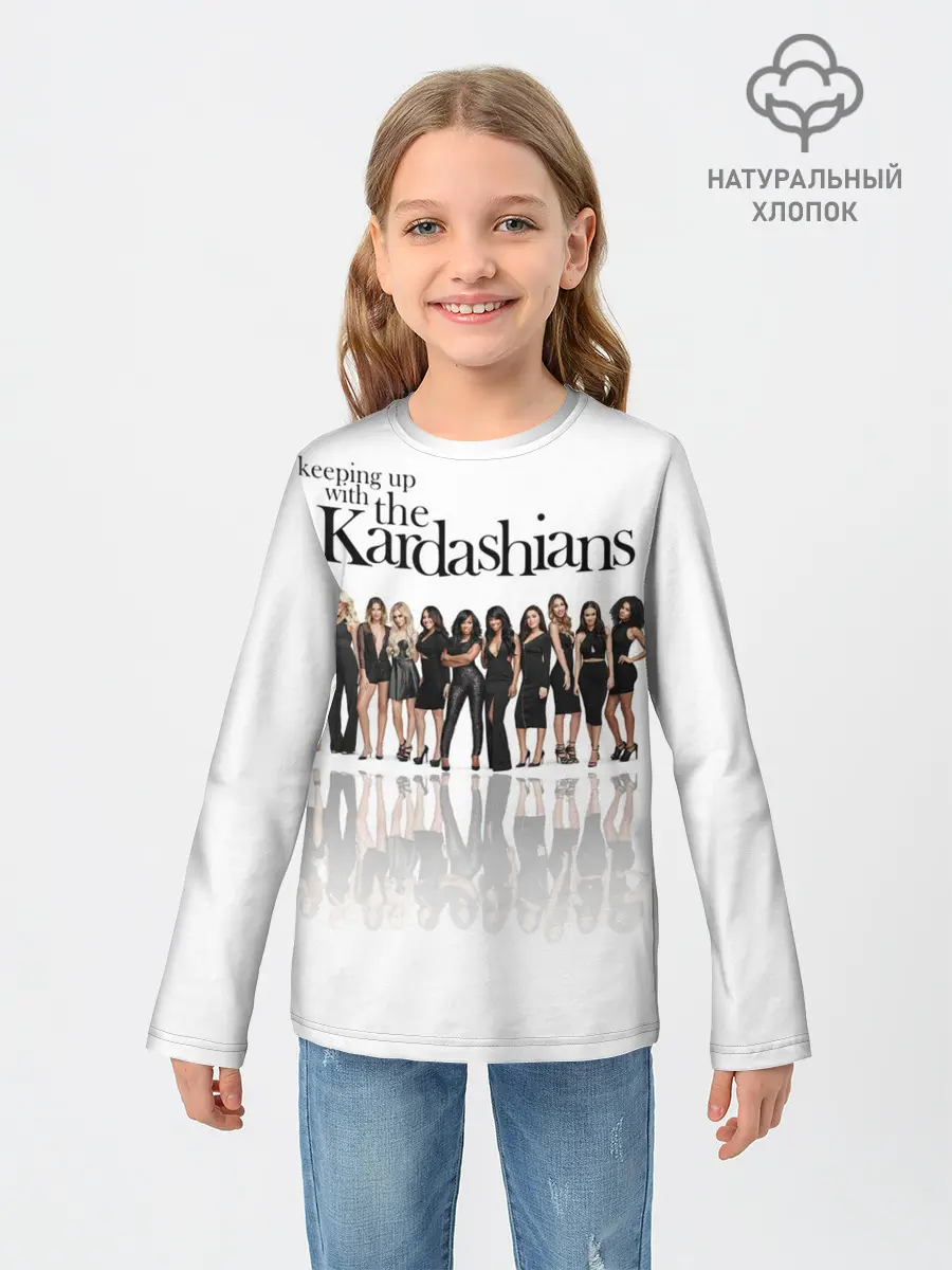 Детский лонгслив / Сестры Дженнер и Кардашьян