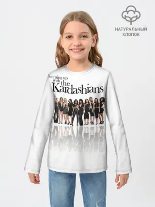 Детский лонгслив / Сестры Дженнер и Кардашьян