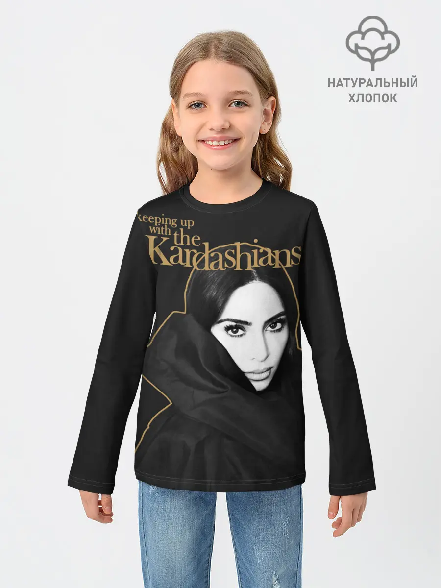 Детский лонгслив / Ким Кардашьян