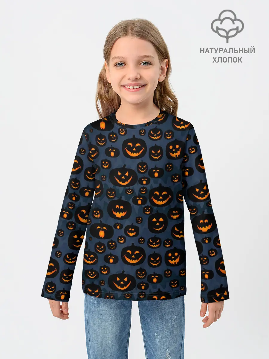 Детский лонгслив / HALLOWEEN