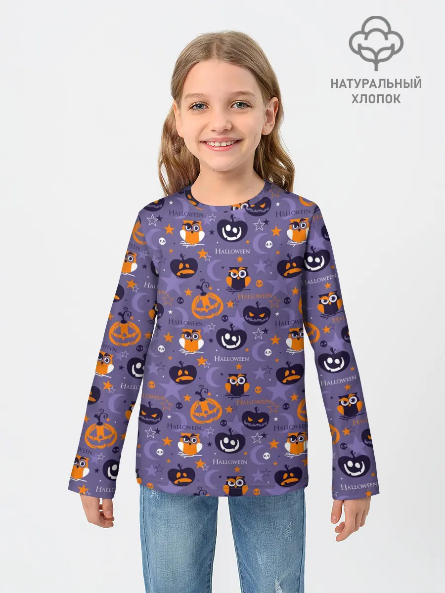 Детский лонгслив / Хэллоуин