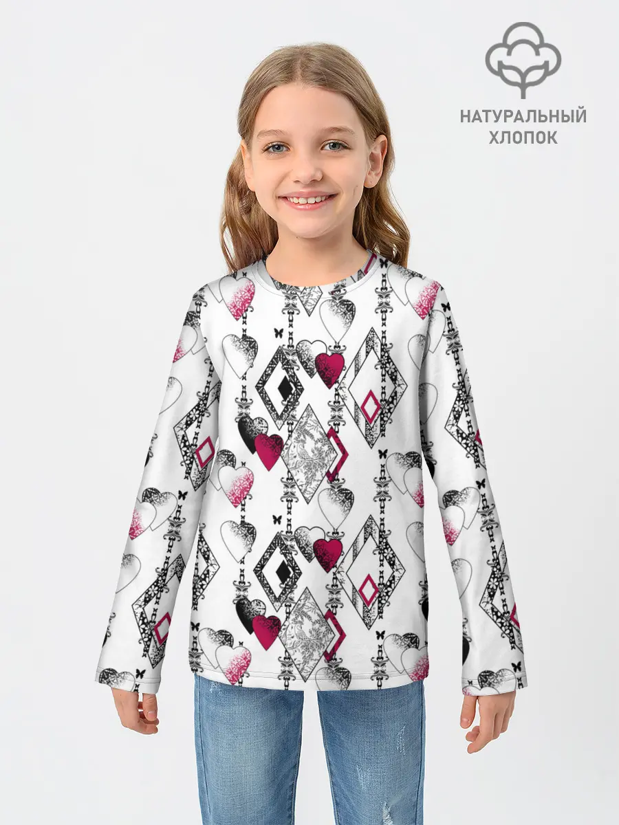 Детский лонгслив / Абстрактный современный узор
