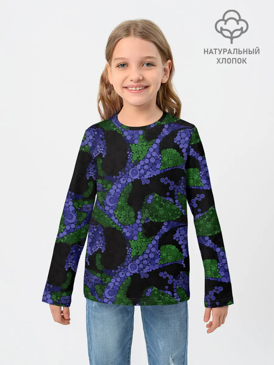 Детский лонгслив / Абстрактный темный в горох
