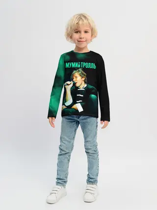 Детский лонгслив / Илья Лагутенко - Мумий Тролль