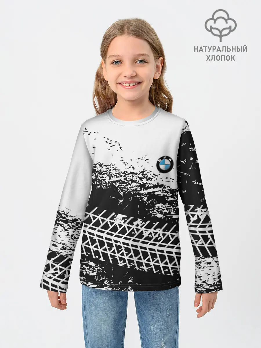 Детский лонгслив / СЛЕД БМВ | BMW