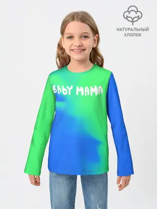 Детский лонгслив / Скриптонит Бейби Мама
