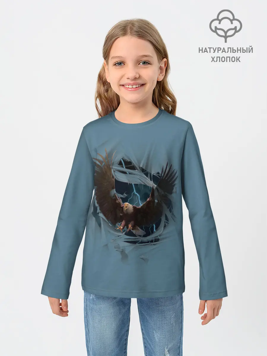 Детский лонгслив / ОРЕЛ СКВОЗЬ ТКАНЬ