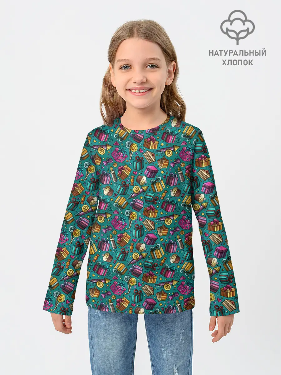 Детский лонгслив / День Рождения