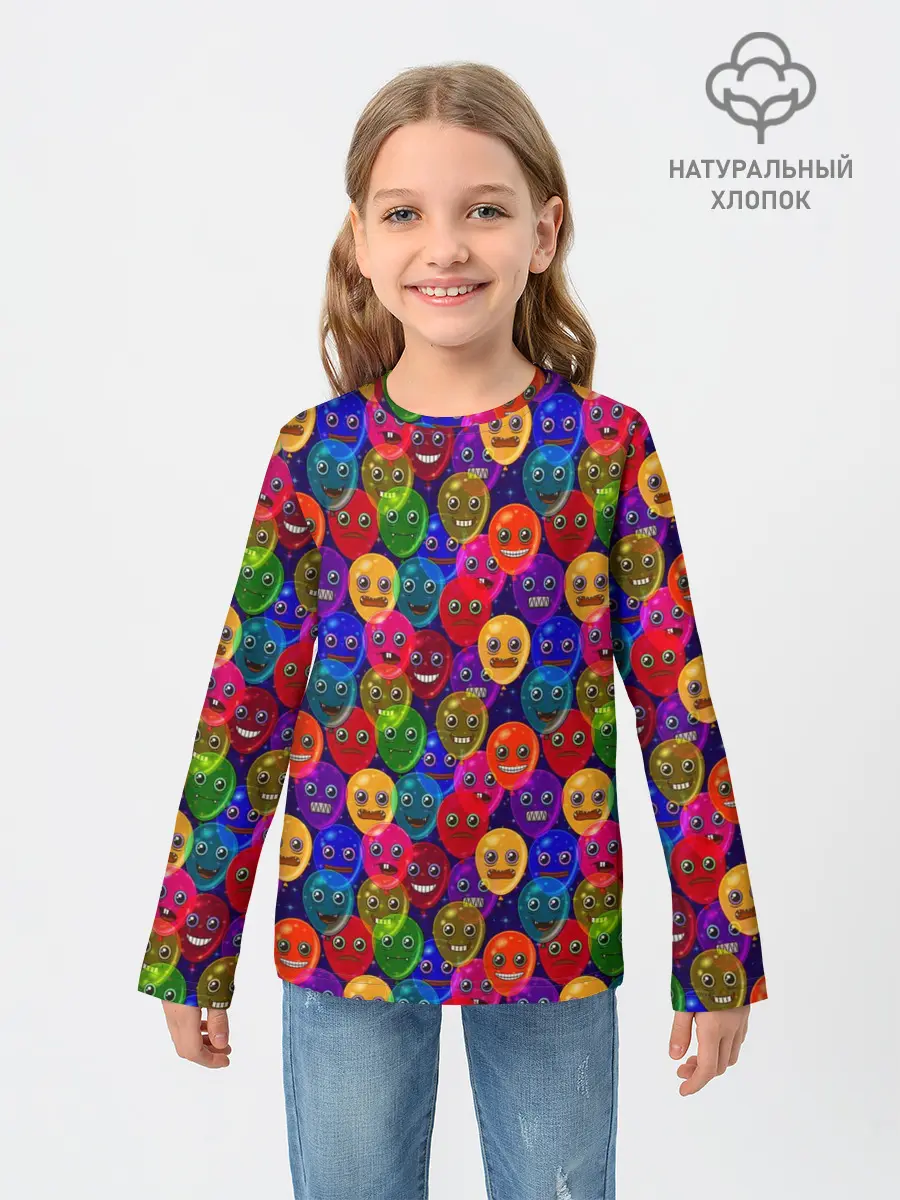Детский лонгслив / Шарики