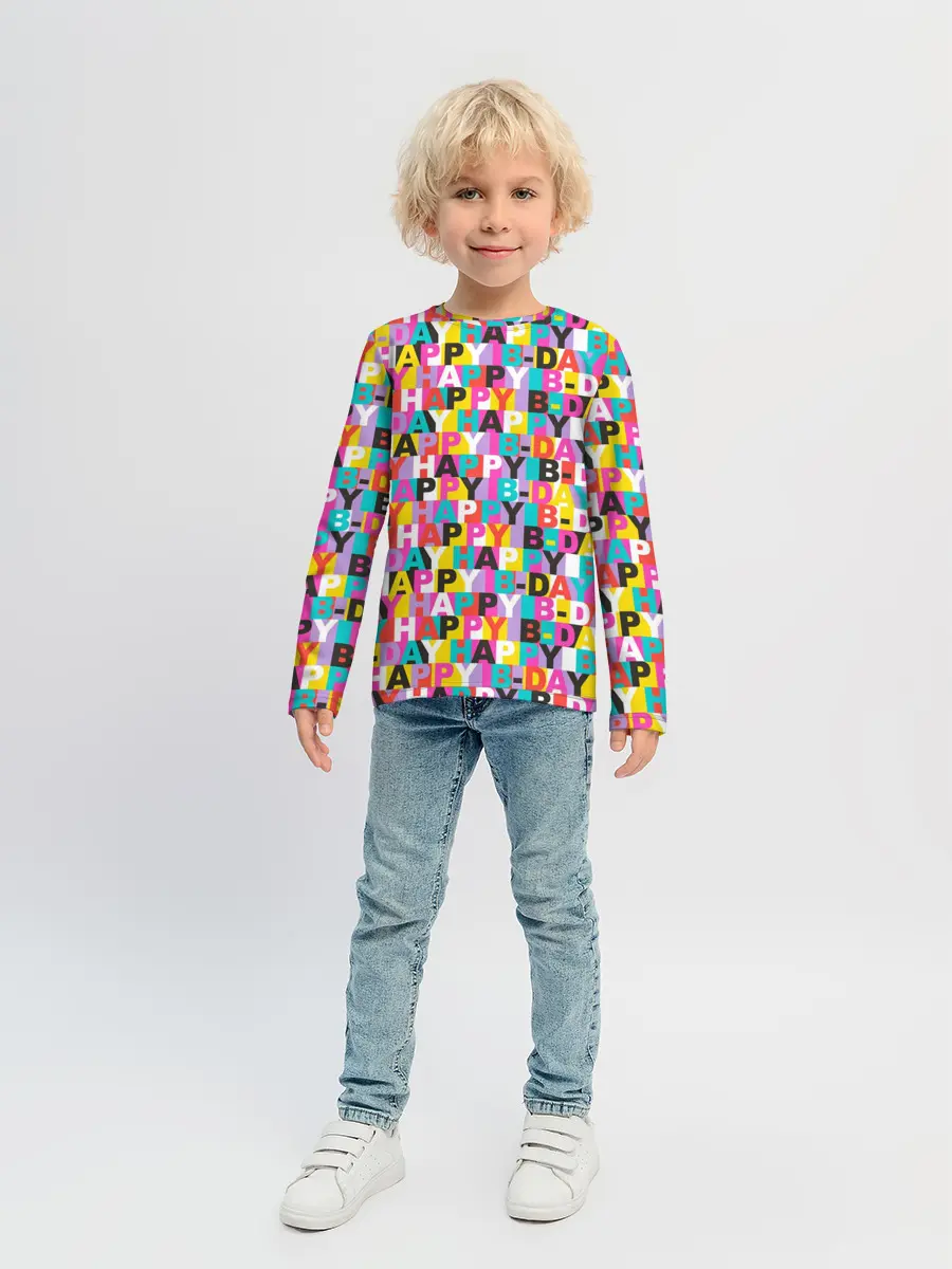 Детский лонгслив / Happy Birthday