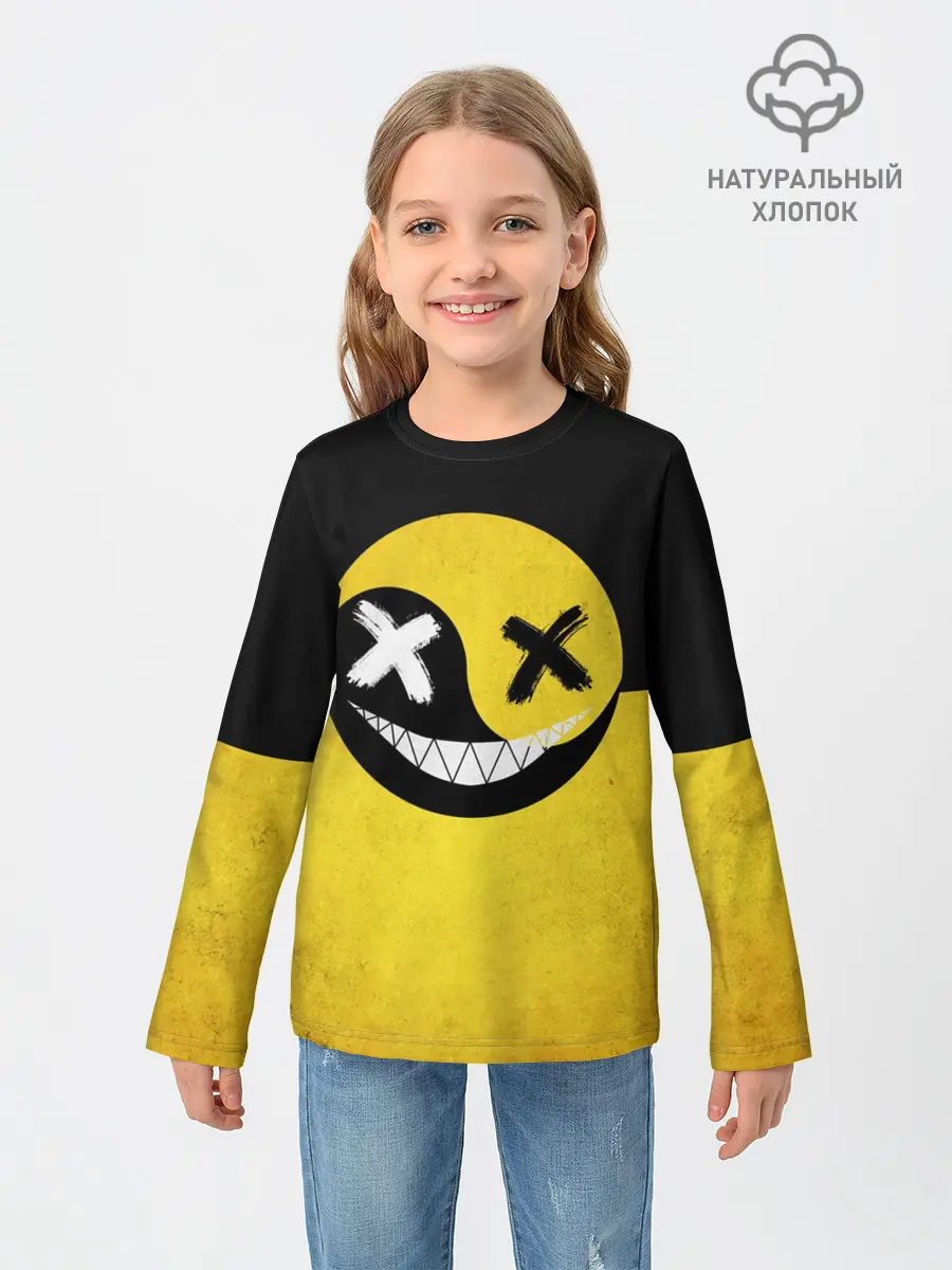 Детский лонгслив / Smile yin and yang