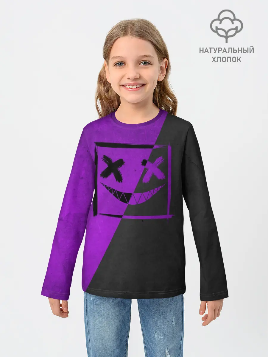 Детский лонгслив / Purple Smile
