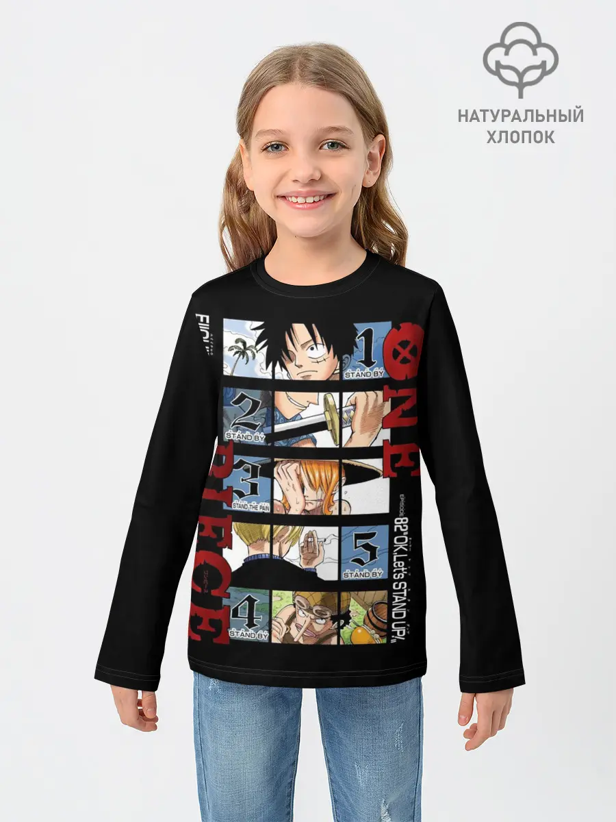 Детский лонгслив / Пятерка из Ван Пис