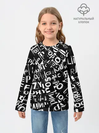 Детский лонгслив / UNDER WHITE