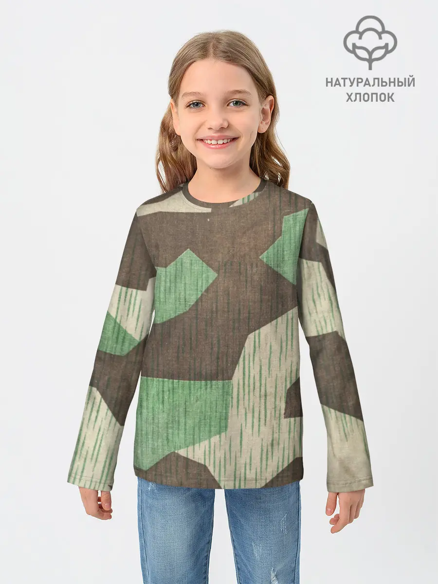 Детский лонгслив / Splittertarnmuster
