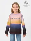 Детский лонгслив / Я В МОМЕНТЕ | MOMENTUS