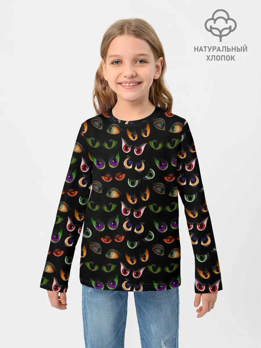 Детский лонгслив / Звериный Взгляд